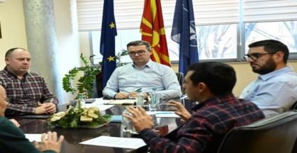 Соопштение